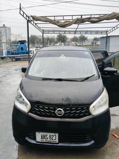 Nissan Days 2014(2017 import)