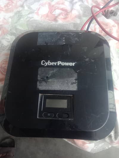 Cyber Power UPS