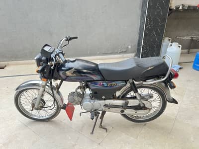Honda 70 2023 Applied for