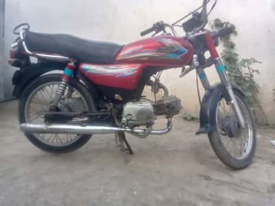 united bike 70cc