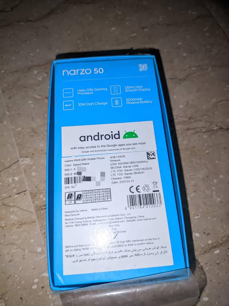 Narzo 50 mobile 1