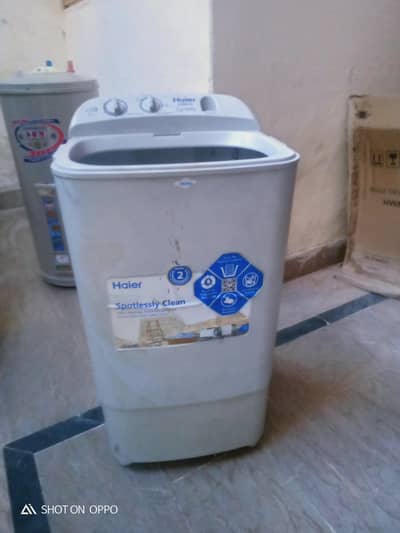 hair washing machine. single tab  HWM80.35