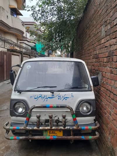 Suzuki Pickup For Sell Everything is Working Properly