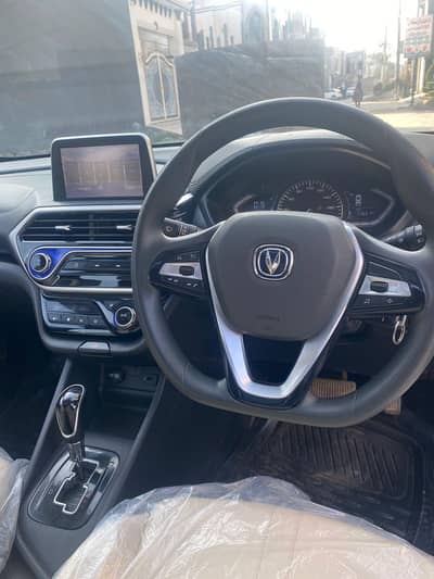 Exchange Available with Altis or grandy