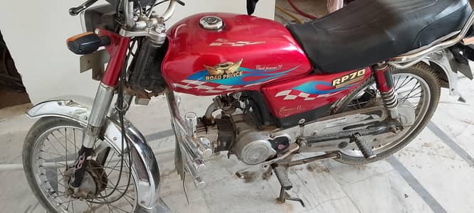 Motorcycle for urgent sale