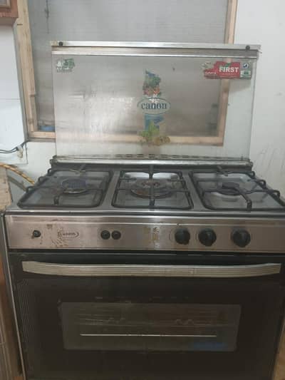 cooking range  ( grill system)