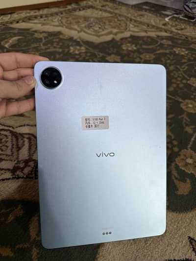 Vivo Pad2 256GB