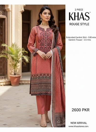 Khas 2 piece original lawn, trouser and shirt