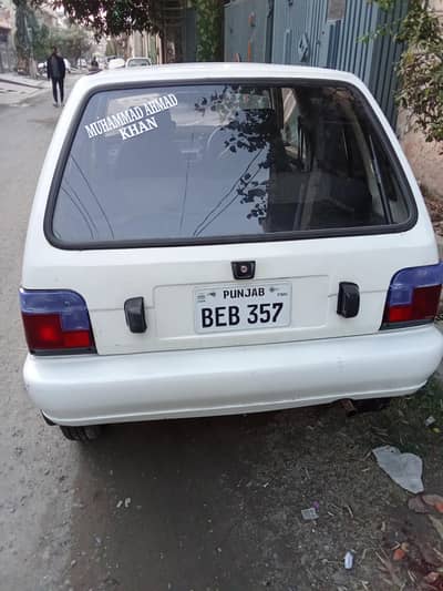 Suzuki Mehran Automatic power steering