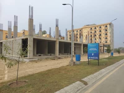 Apartment file for sale in Icon valley phase 2.