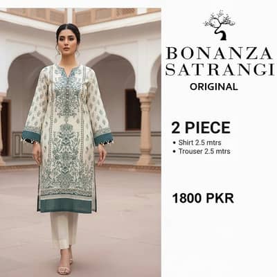 Bonanza strange 2 piece