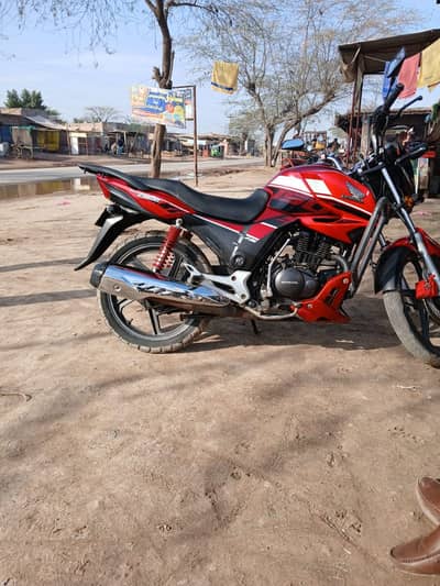 Honda CB 150F | Model 2022 | Honda In Bikes | 03453310778