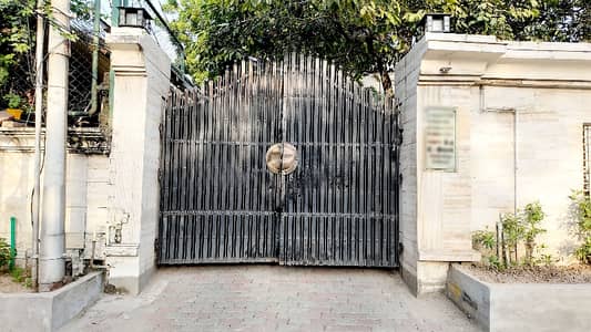 A Well Designed Commercial Plot Is Up For sale In An Ideal Location In Lahore