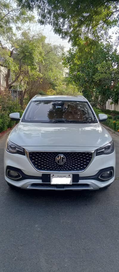 Mg hs trophy model 2021