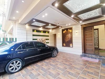 Get A Prime Location 10 Marla House For sale In Faisal Town - Block C