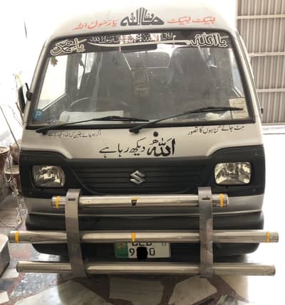 Bolan VXR Company fitted AC & CNG-Total Original body 59000 KM mileage