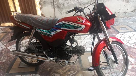 CD70 dream 2026model shape (2025 registered