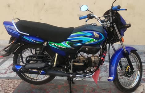 Honda Pridor 2025/26