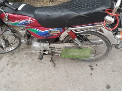 Honda cd 70