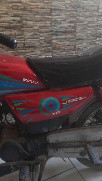 bike for sale
