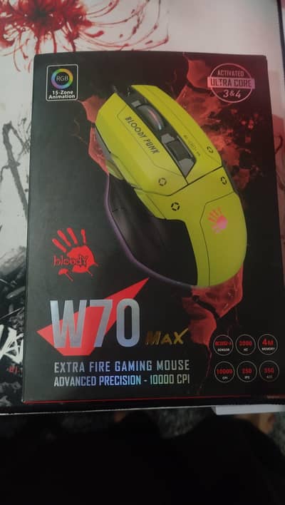 Gaming mouse