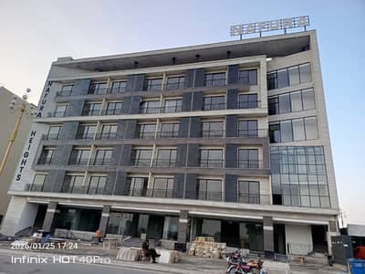 1 & 2 BED APARTMENTS - ADJUST ANY FILE OF NEW METRO CITY