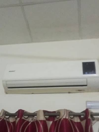 Ac cooler