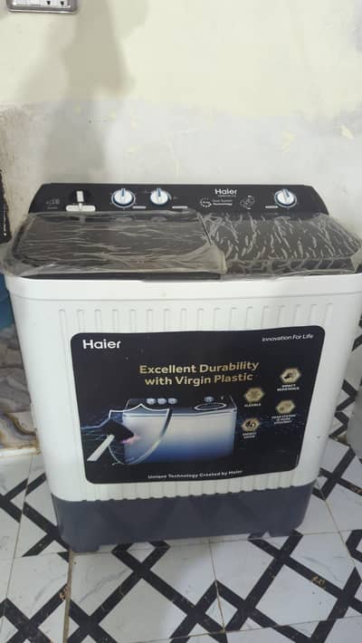 Arjun saal New Masheen