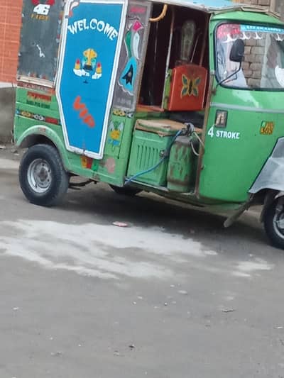 bahut achcha lagta hai