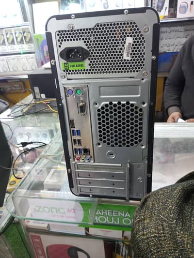 AMD Ryzen 5 3400G (3.70 GHz)