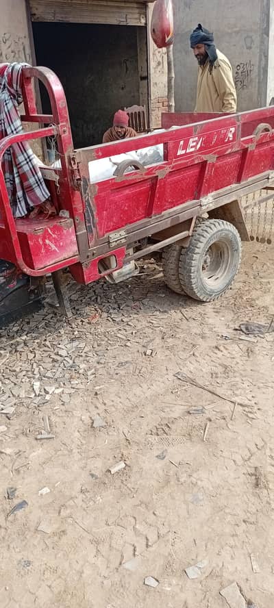 200cc laldin 03094074132