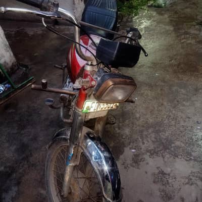 Road prince 2016 model