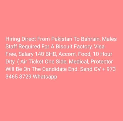 job Available form Bahrain