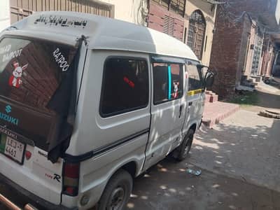 suzuki bolan urgent sale
