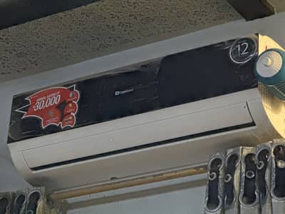 Dawlance 1.5 ton inverter