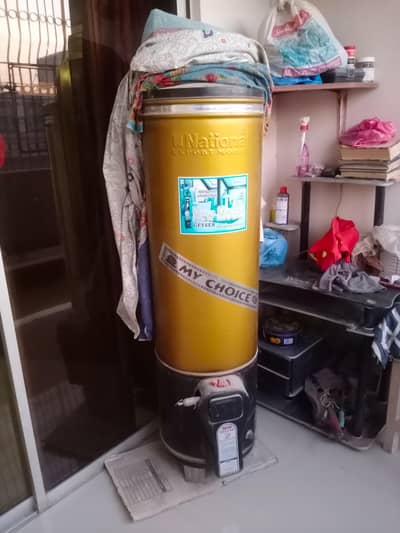 gyser urgent need for sale