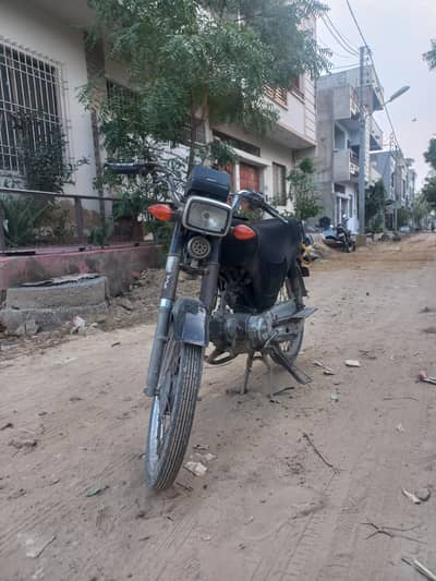 Union Star 2021 For Sell