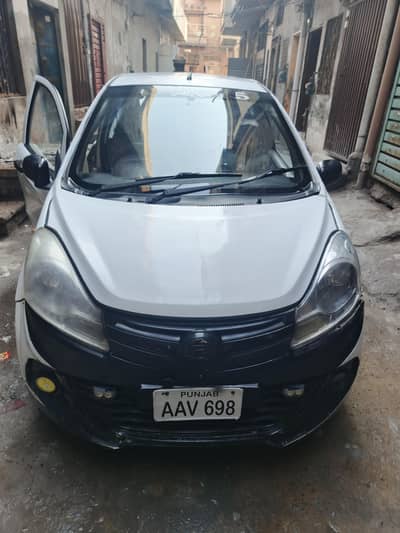 prince pearl 2020 model