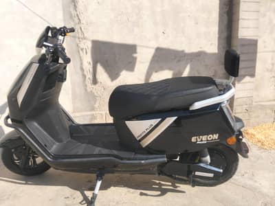 eveon pronto plus Scotty for sale