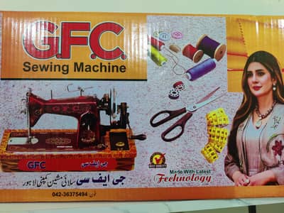 Sewing machine Available