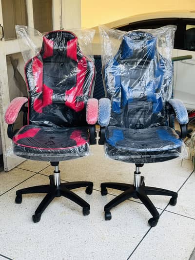 Gaming + Study Chair