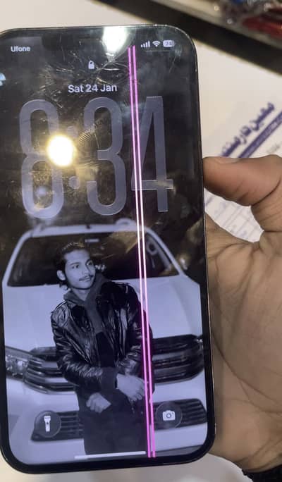 iPhone 12 pro max  urgent sale karna ha