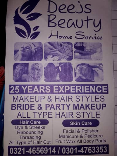 Deejs bueaty home service now at your home contact now