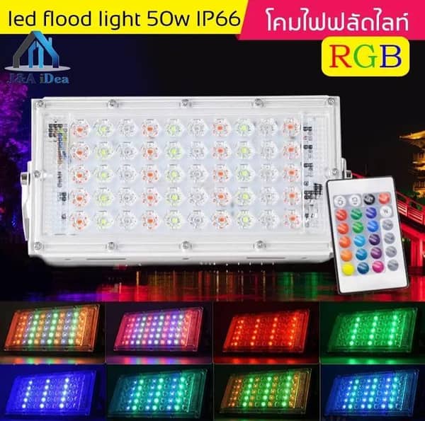 50W RGB LED Flood Light with Remote Control – Waterproof, Ultra-Bright Outdoor Floodlight, AC220V