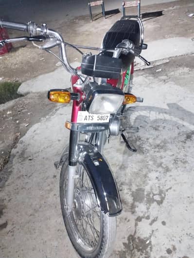 Honda Cd 70