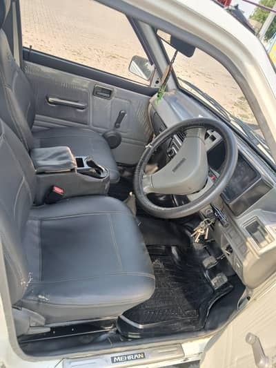 Home use car, total genioun