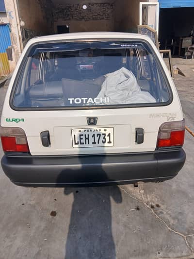 Home use car, total genioun