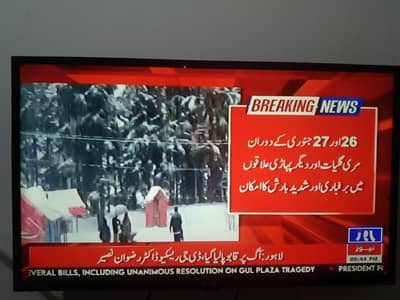 32 inches led for sale.