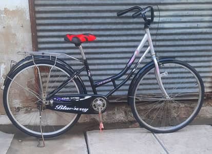 japani bicycle available