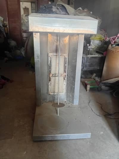 shawarma machine